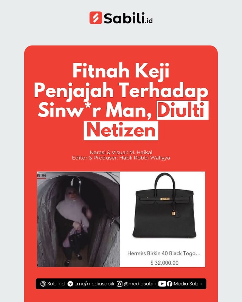 Fitnah Keji Penjajah Terhadap Sinwar Man - 0