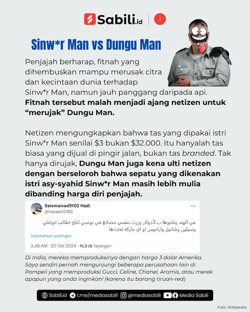 Fitnah Keji Penjajah Terhadap Sinwar Man - 2