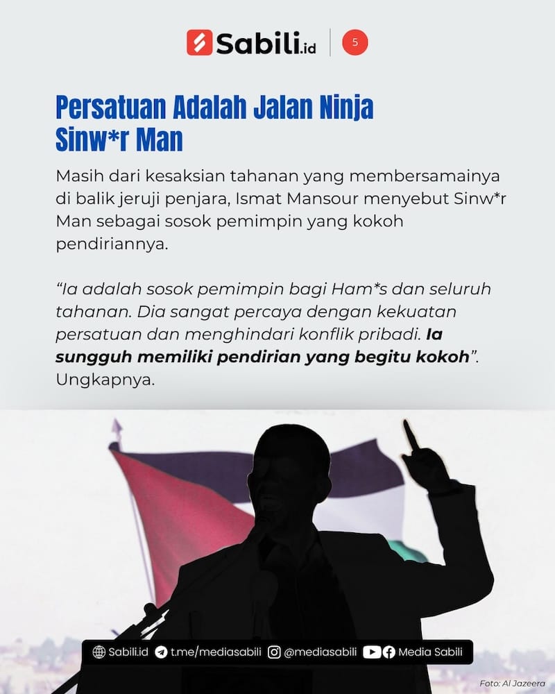 Fitnah Keji Penjajah Terhadap Sinwar Man - 5