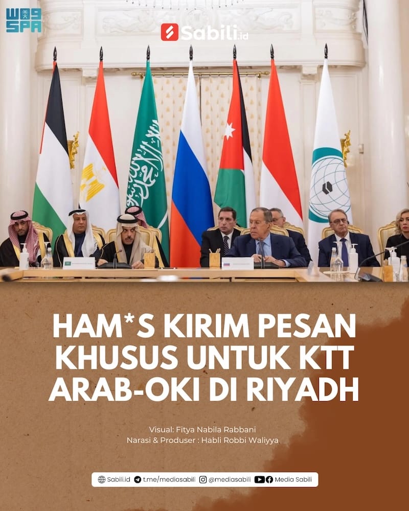 Hamas Kirim Pesan Khusus untuk KTT Arab-OKI di Riyadh - 0