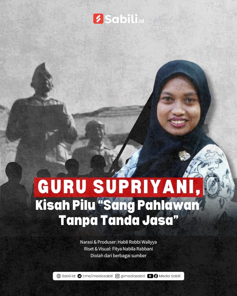 Guru Supriyani, Kisah Pilu "Sang Pahlawan" Tanpa Tanda Jasa - 0