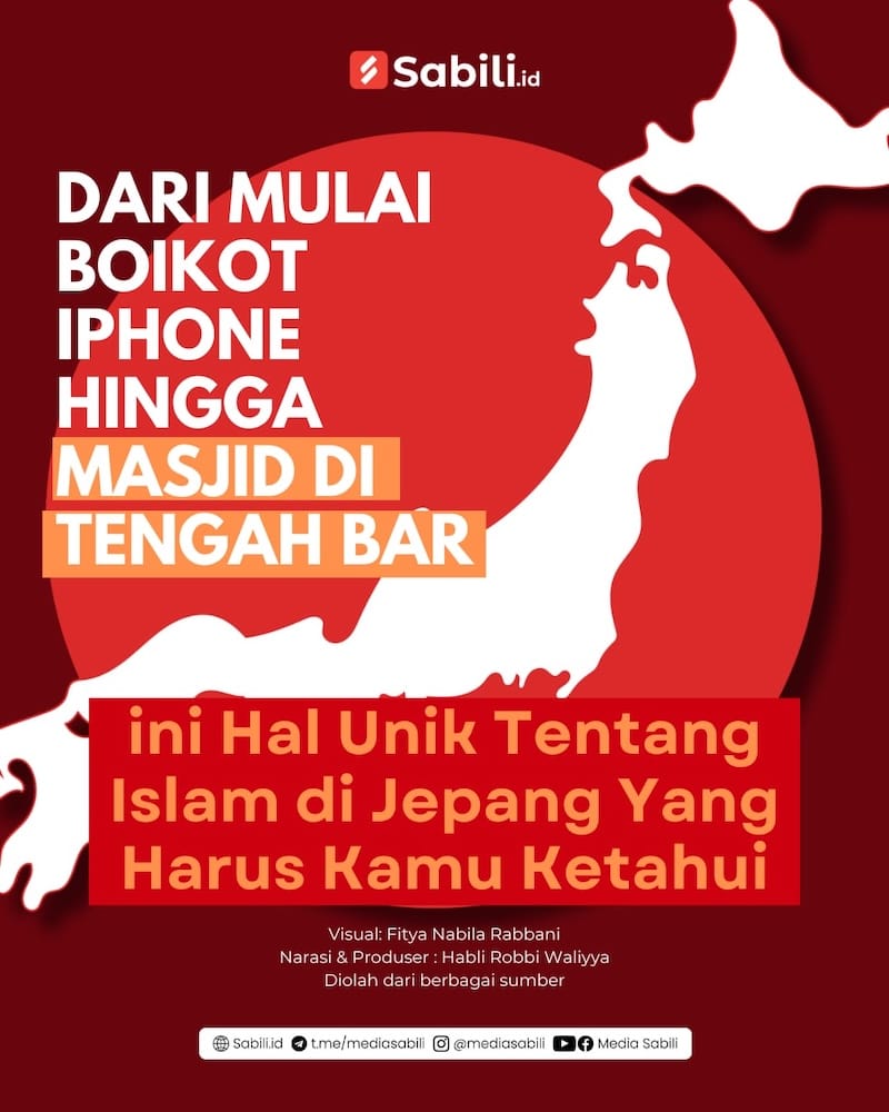 Ini Hal Uni Tentang Islam di Jepang yang Harus Kamu Ketahui - 0