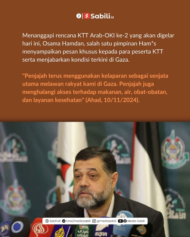 Hamas Kirim Pesan Khusus untuk KTT Arab-OKI di Riyadh - 2