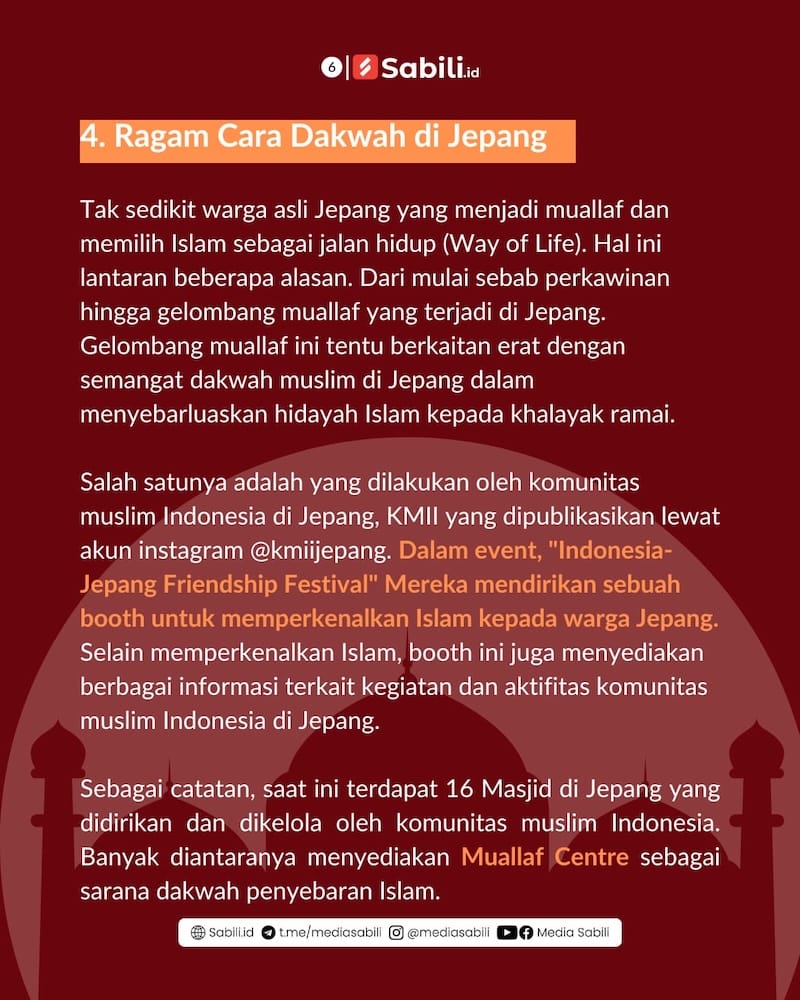 Ini Hal Uni Tentang Islam di Jepang yang Harus Kamu Ketahui - 6