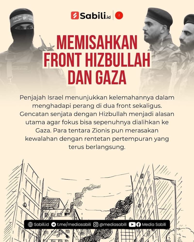 Ini Alasan Penjajah Israel Menerima Gencatan Senjata - 2