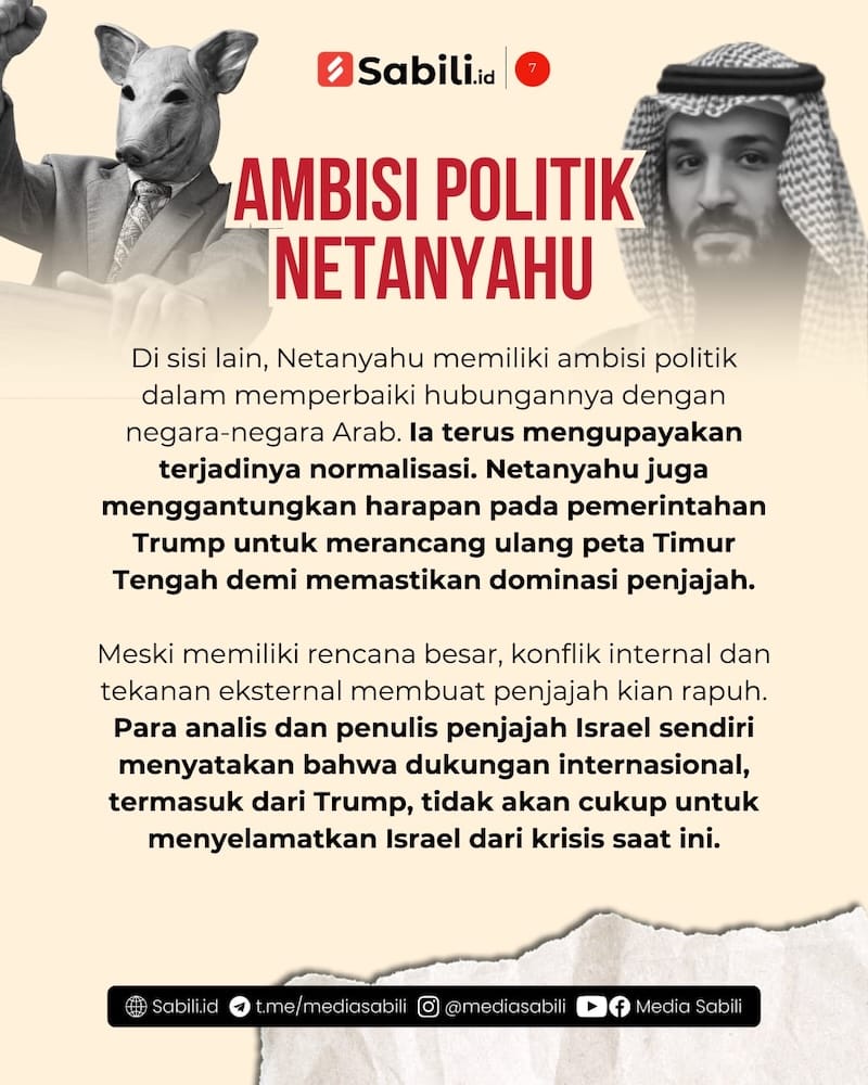 Ini Alasan Penjajah Israel Menerima Gencatan Senjata - 7