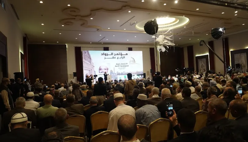 Konferensi Palestina Ke-14 di Istanbul: Kemenangan untuk Gaza Tanggung Jawab Umat