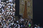 Haji Mau Qurban untuk Palestina