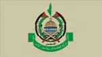 Mantan Pejabat AS Akui Kejahatan Penjajah Israel, Ini Respon Hamas