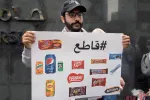 Gerakan Boikot Bikin Brand Lokal Banjir Cuan!