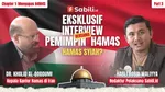 HAMAS BUATAN ISRAEL & BERAKIDAH SYIAH??