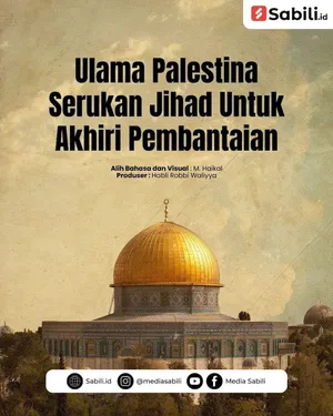Ulama Palestina Serukan Jihad untuk Akhiri Pembantaian
