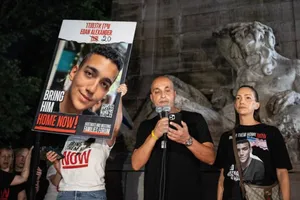 Kecerdikan Hamas di Balik Bebasnya Edan Alexander