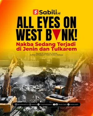 All Eyes On West Bank!