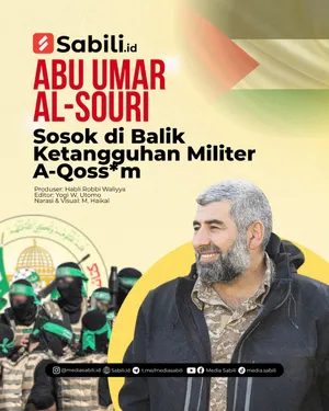Abu Umar Al-Souri, Sosok di Balik Ketangguhan Militer Al Qossam