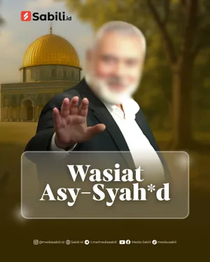 Wasiat Asy Syahid