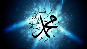 Membaca Ulang Peringatan Milad Nabi Muhammad ﷺ dalam  Perspektif  Sosiologi  Politik Al Qur'an