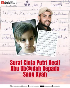 Surat Cinta Putri Kecil Abu Ubaidah Kepada Sang Ayah