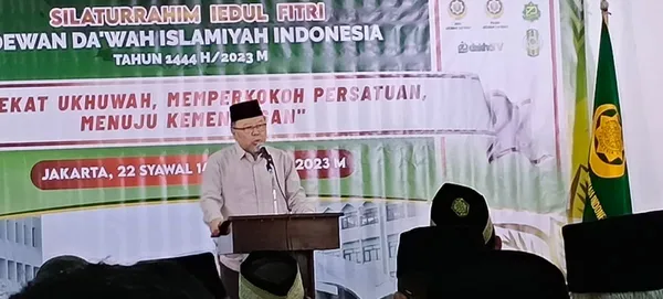 Langkah Penguatan Ukhuwah Islamiyah, Dewan Da'wah Gelar Silaturahmi Idul Fitri
