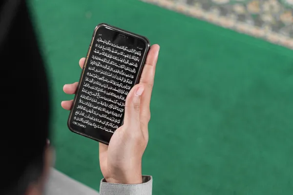Gerakan Islam (Cenderung) tidak Serius Soal Teknologi