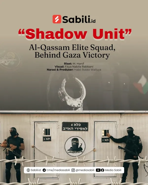 "Shadow Unit" Al Qassam Elite Squad, Behind Gaza Victory