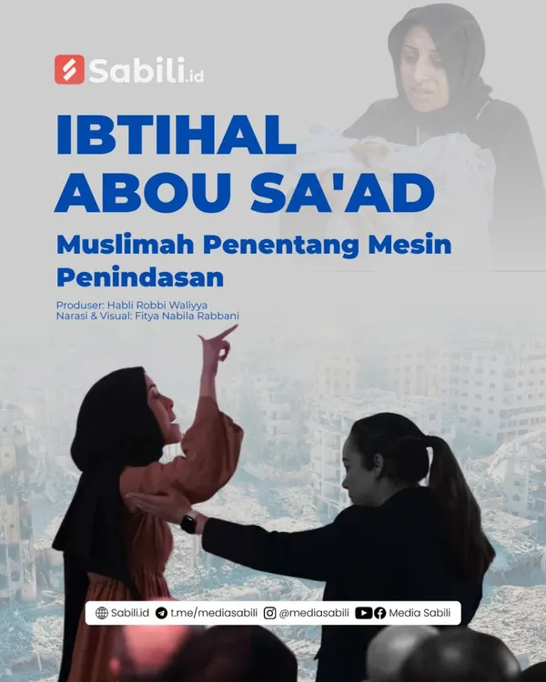 Ibtihal Abou Sa'ad, Muslimah Penentang Mesin Penindas