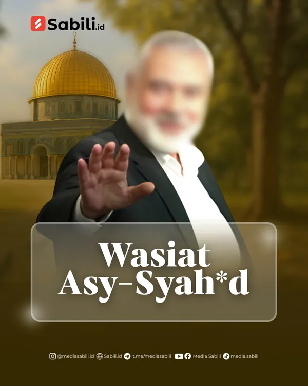 Wasiat Asy Syahid